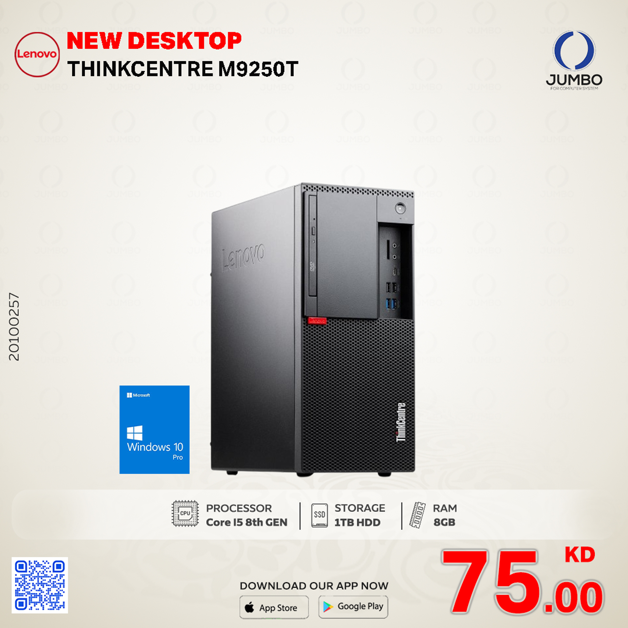 NEW desktop Think Centre m920t WIN 10