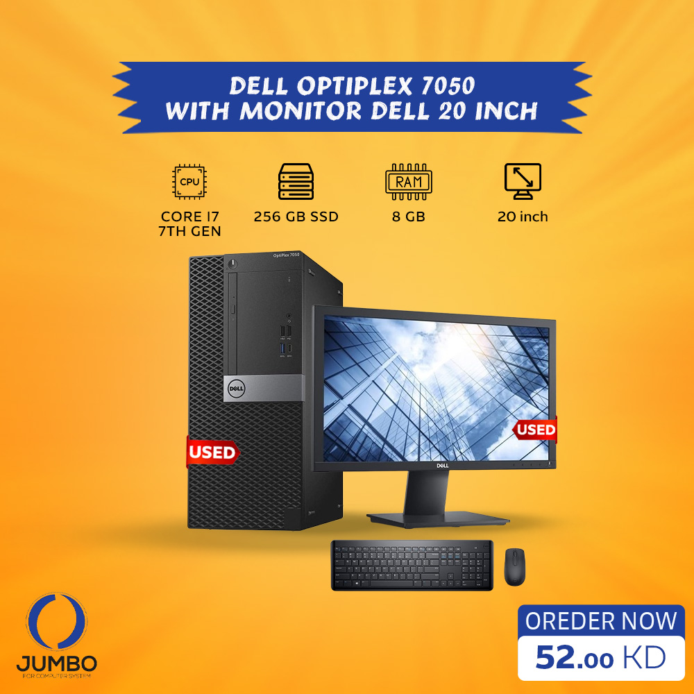 DELL OPTIPLEX 7050 WITH DELL 20