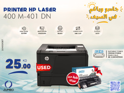 USED PRINTER HP 400-M401DN
