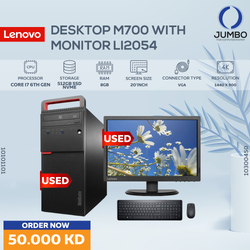 USED DESKTOP LENOVO M700 WITH USED MONITOR LENOVO LI2054