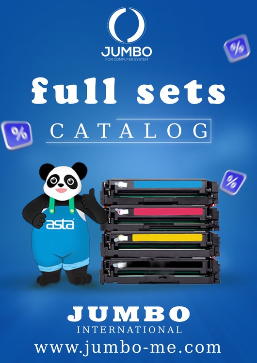 أطقم أحبار أستا 