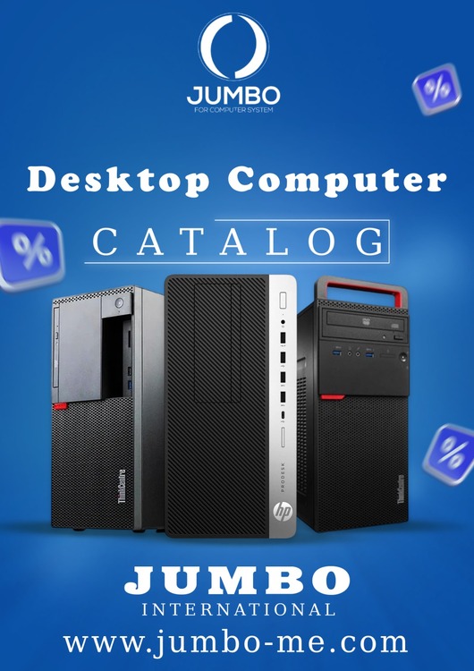 أجهزة الديسكتوب 